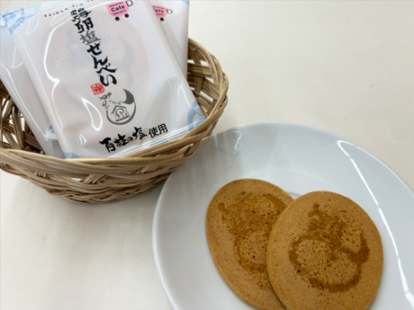 4月～6月カフェプロ